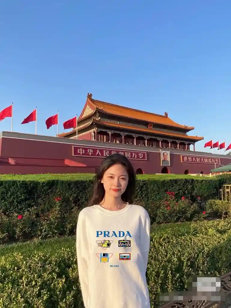 wsxc1702483232176_2.webp