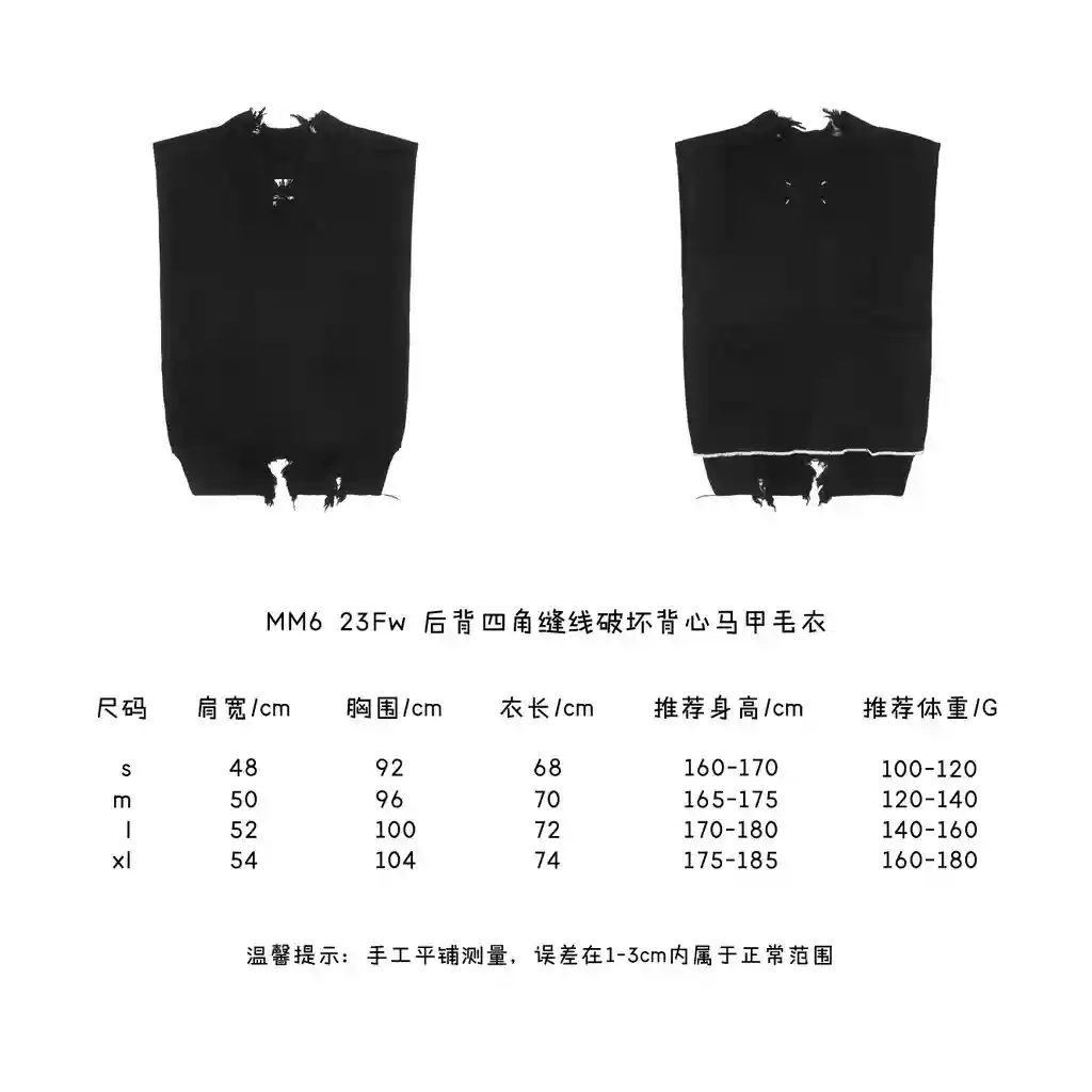 S-XL-160-180衣服CH-54.webp