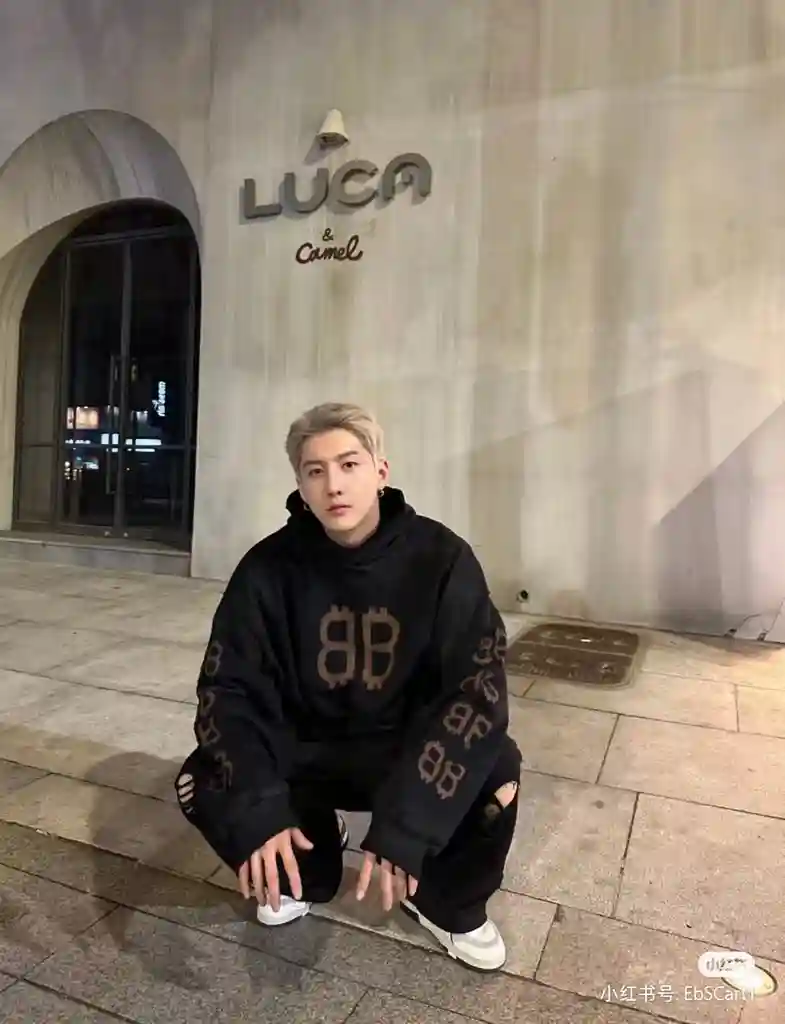 wsxc1702327225986_6.webp