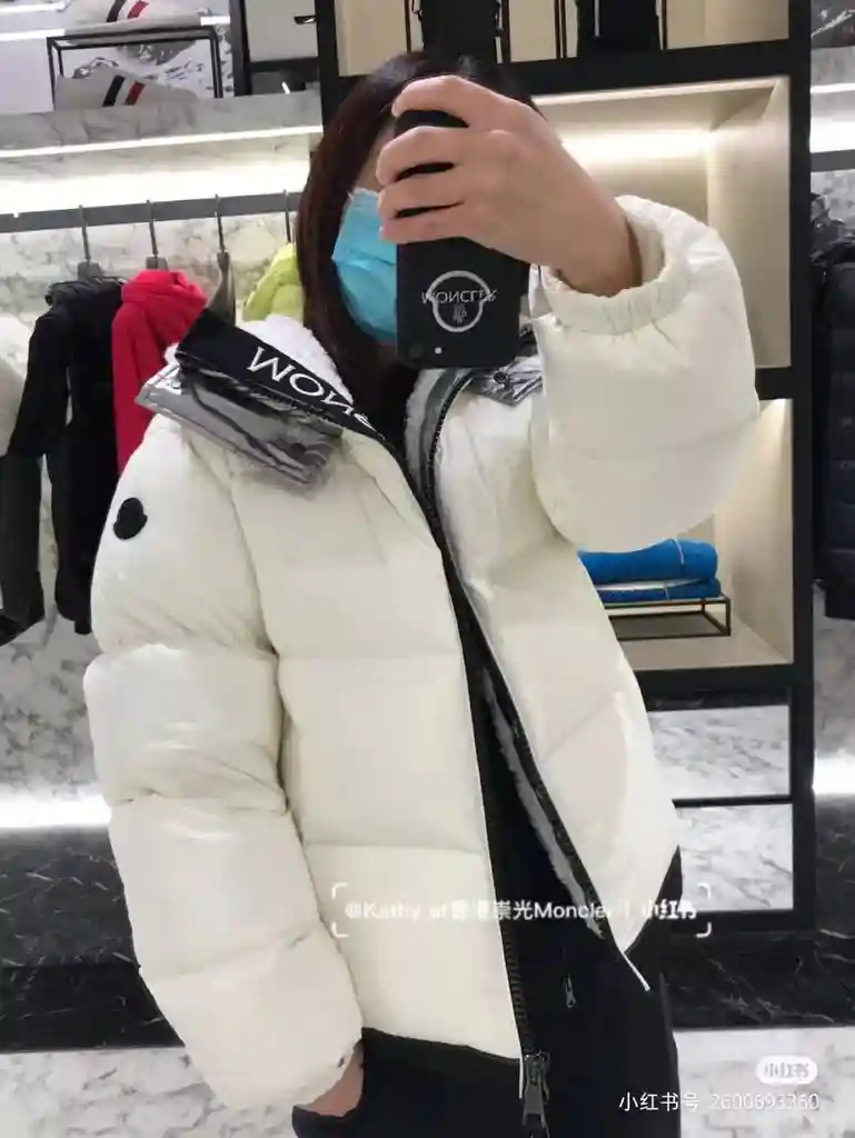 wsxc1702583198798_7.webp