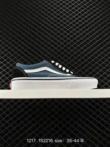 8 VANS/VANS Corregir aluminio original últimos datos última versión ❗Nuevo color oficial, Vans Sk8-H