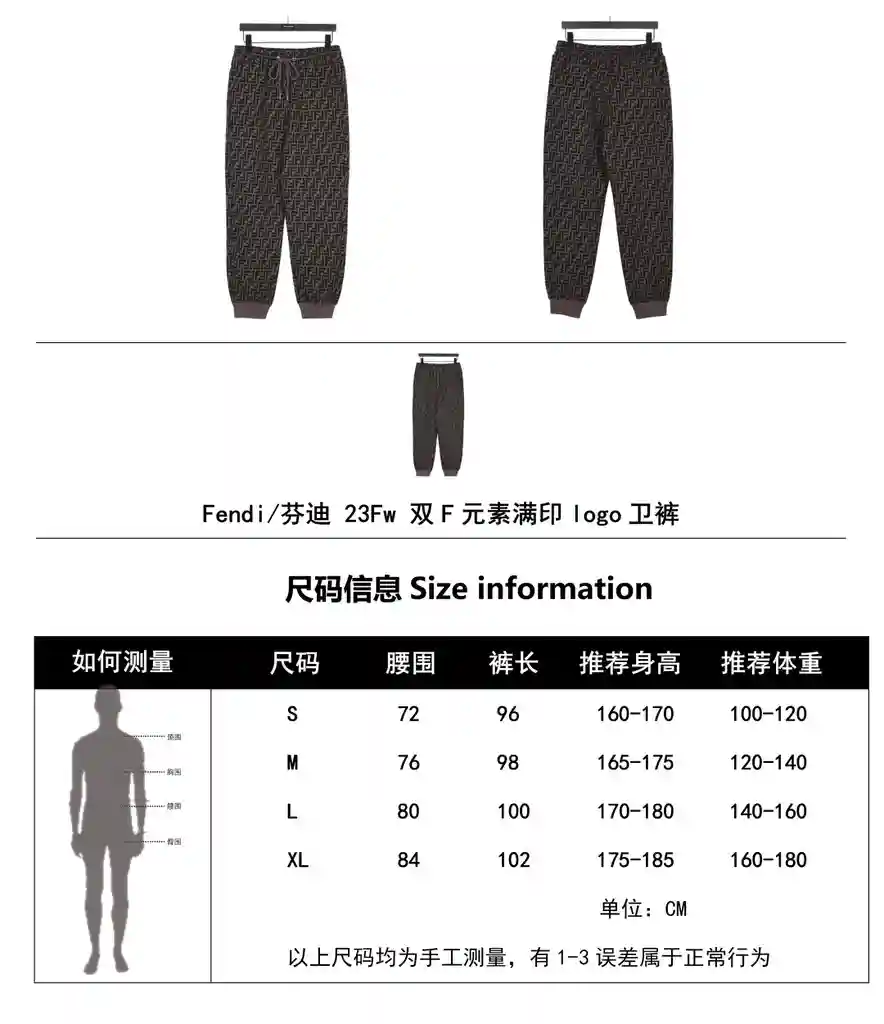 wsxc1694797399812_0.webp