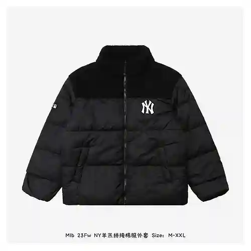 Mlb 23Fw NY chaqueta de algodón con patchwork de cordero