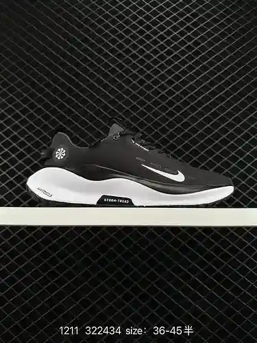 7 Nike NIKE ZOOMX INVINCIBLE RN 4 GTX Marathon, calzado deportivo ligero e informal para correr a ni