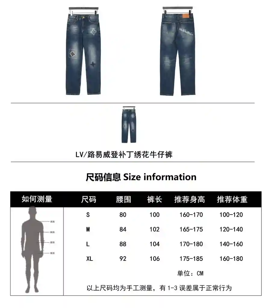 wsxc1702785282526_0.webp