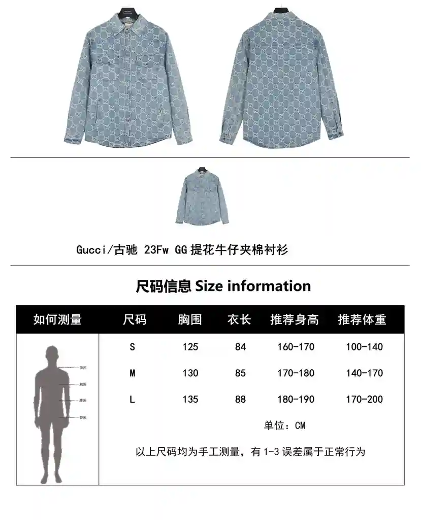 wsxc1702327706327_0.webp