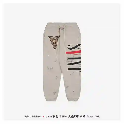 Pantalones Saint*Michael x Vlone joint 22Fw retrato Jesús