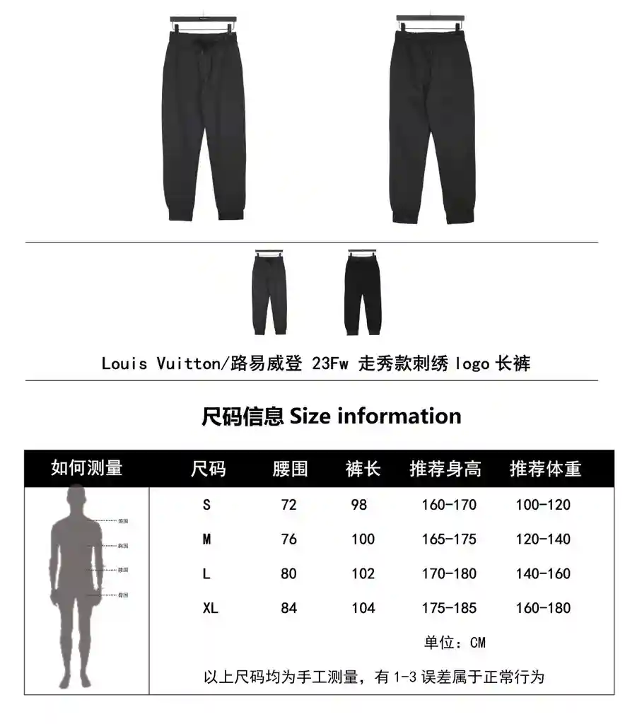 wsxc1702529502932_0.webp