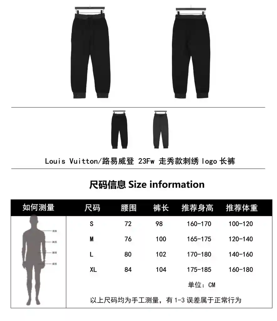 wsxc1702529527298_0.webp