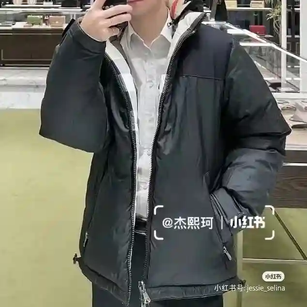 wsxc1702576073697_2.webp