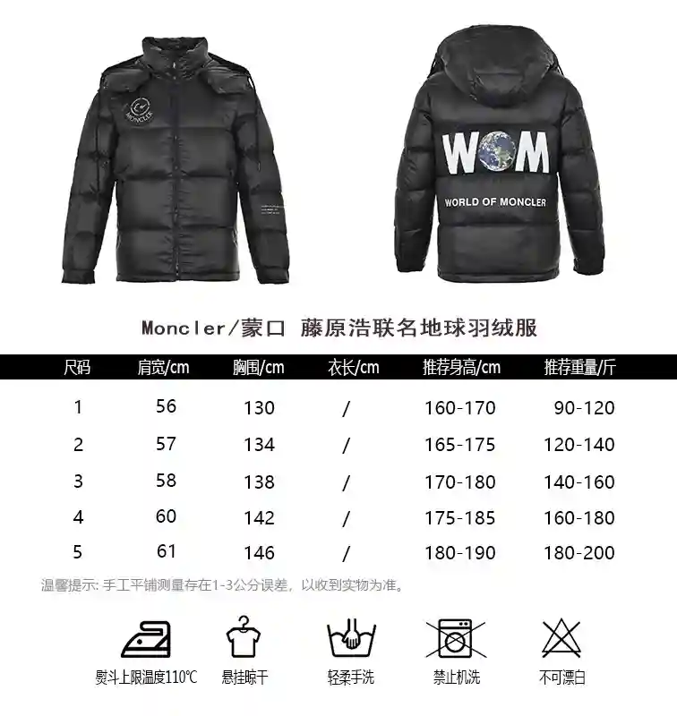 wsxc1702666687385_0.webp
