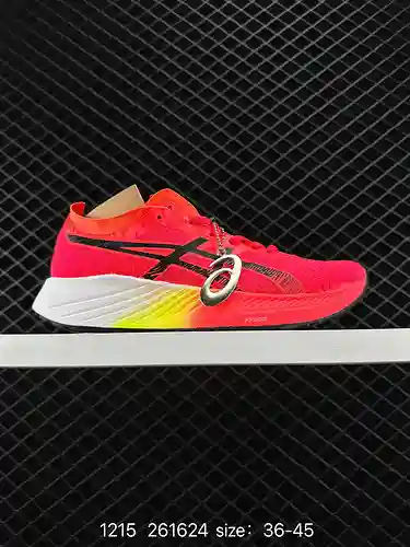2 Magic Speed ​​​​racing marathon series zapatillas deportivas informales con amortiguación transpir