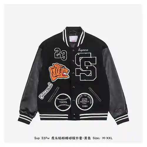 Sup 23Fw Chaqueta de béisbol con parche de cabeza de tigre-negro