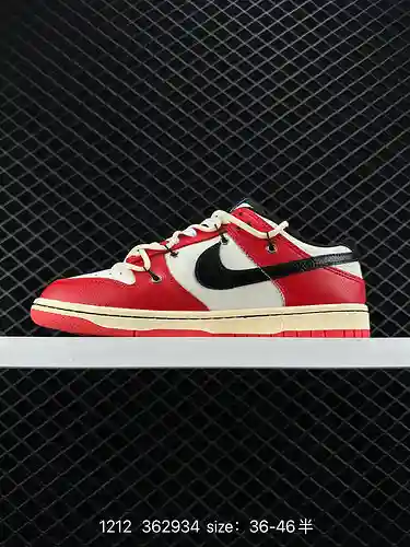 7 Los cordones de cordones deconstruidos NK SB Dunk Low son productos originales puros de los princi