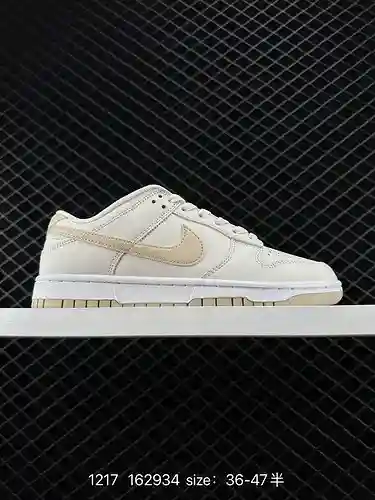 7 Zapatillas Nike Nike Dunk Low Zapatillas retro Como zapatillas de baloncesto clásicas de la década