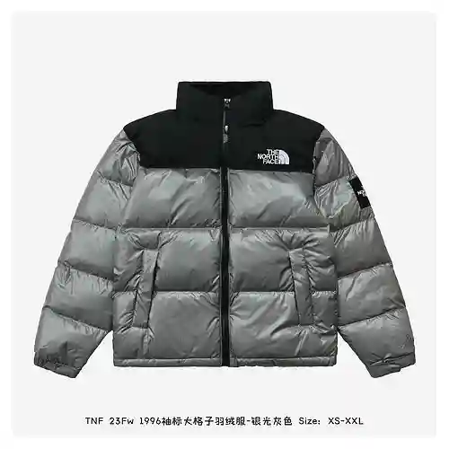TNF 23Fw 1996 Anorak grande con brazalete a cuadros - gris plateado