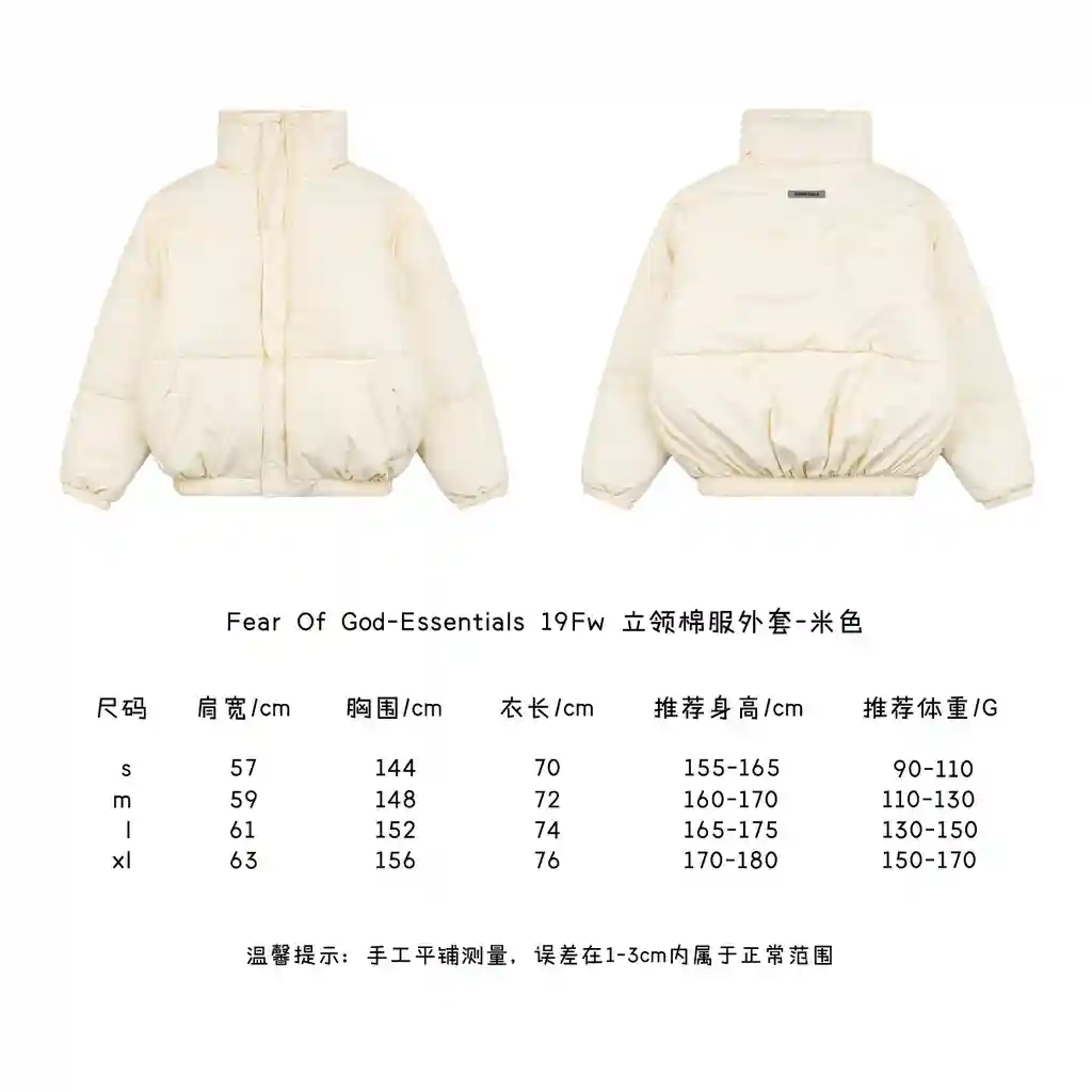 米色.webp