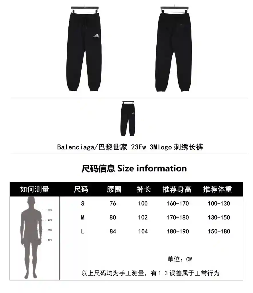 wsxc1702784352624_0.webp