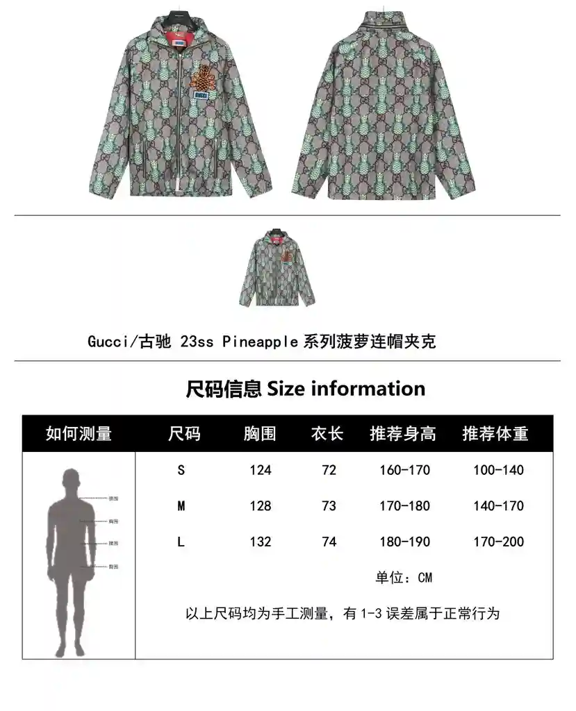 wsxc1691863642098_0.webp