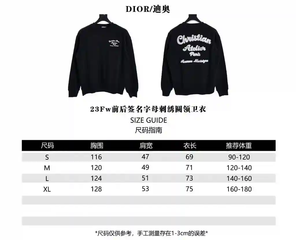 wsxc1702743070804_0 - 副本.webp