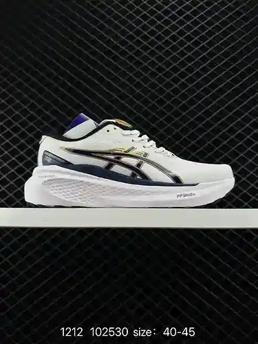 Zapatillas para correr ASICS GEL-KAYANO 3, el rey de las zapatillas para correr estables, ¡el modelo