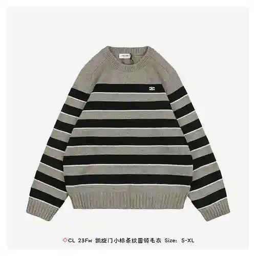 ◇CL 23Fw Suéter Arc de Triomphe con cuello redondo a rayas y logo pequeño
