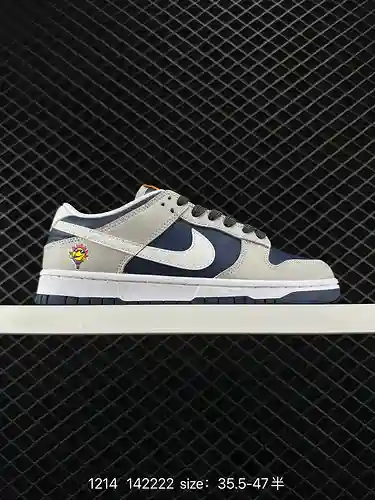 Las zapatillas Nike Dunk Low de la serie SB son zapatillas deportivas informales clásicas y versátil