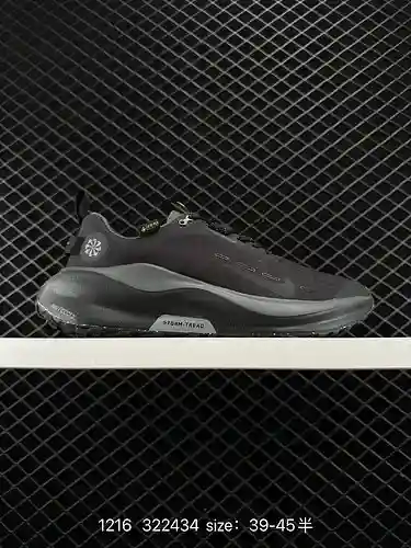 7 Nike NIKE ZOOMX INVINCIBLE RN 4 GTX Marathon, calzado deportivo ligero e informal para correr a ni
