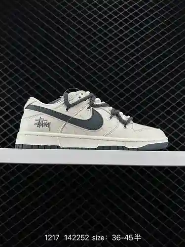 26 Zapatillas deportivas informales de caña baja Nike NK Dunk Low Retro "personalización de alt
