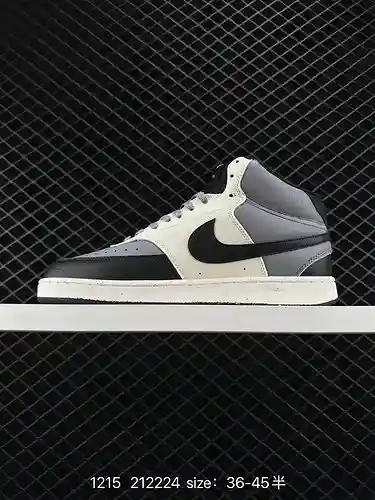 2 Nike Court Vision Low combina comodidad con un estilo excepcional y es una obra maestra de ingenio