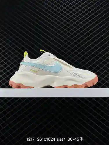 2 Nike TC 79 es un artículo popular. Las correas y los ganchos entrelazados, así como su enrutamient