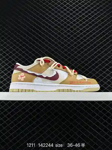 22 Serie de zapatos de skate deportivos informales de caña baja con estilo deconstruido con cuerda N