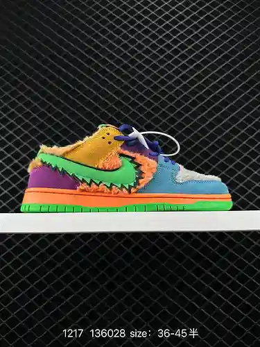 4 La serie de zapatillas Nike SB Zoom Dunk Low son zapatillas deportivas informales clásicas y versá