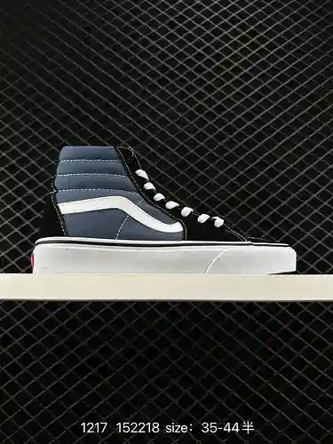 9 VANS/VANS aluminio original correcto últimos datos última versión ❗Nuevo color oficial, Vans Sk8-H