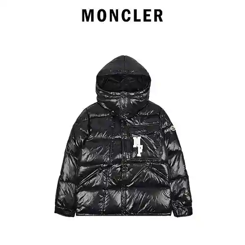 MC/Mask 23FW última chaqueta de plumón FRAGMENT Fujiwara Hiroshi