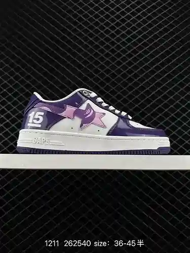 2 La marca japonesa de moda Harajuku A Bathing Ape BAPE Sk8 Sta Low SK8 serie deportiva informal de 
