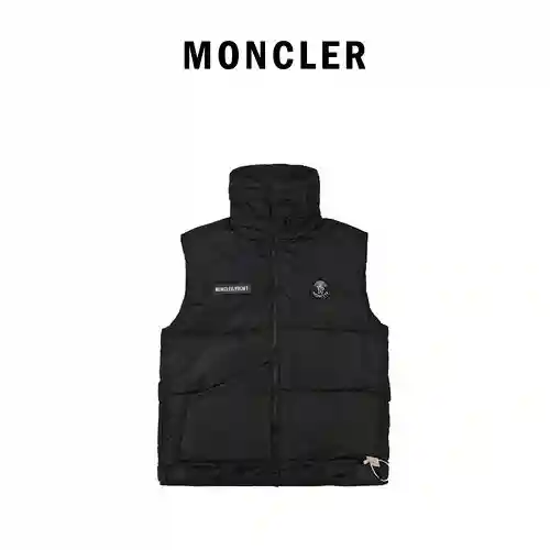 Chaleco de chaqueta de plumón MC Mouth Mouth Hiroshi Fujiwara