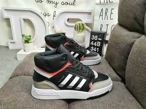341D Adidas Originals 2020 a nivel de empresa lanzan el trébol STEP XL nuevas zapatillas deportivas 
