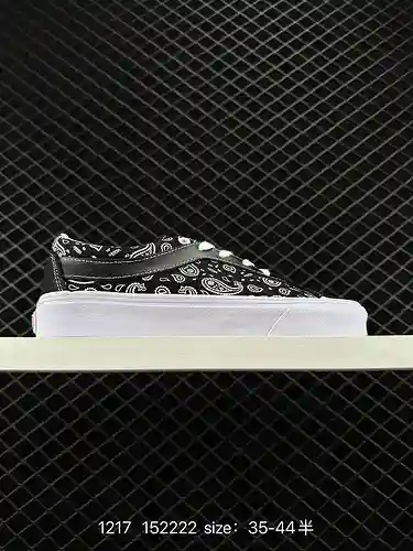 VANS/VANS modelo privado independiente UltraCush Lite plantilla ultraligera y cómoda, sensación de p