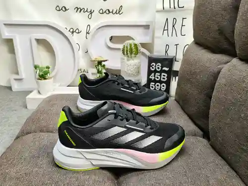 599DAdidas Originals Tokio Solar HM "Verde/Blanco/Oro" Zapatillas deportivas versátiles de