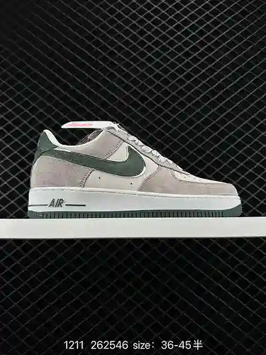 23. Nike Air Force Low 7 de empresa. Horma original y cartón original. Crea una versión Air Force pu