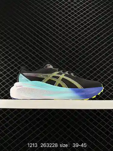 4 Asics/ASICS datos originales desarrollados ergonómicamente integrados ligeros Jacquard tejido de d