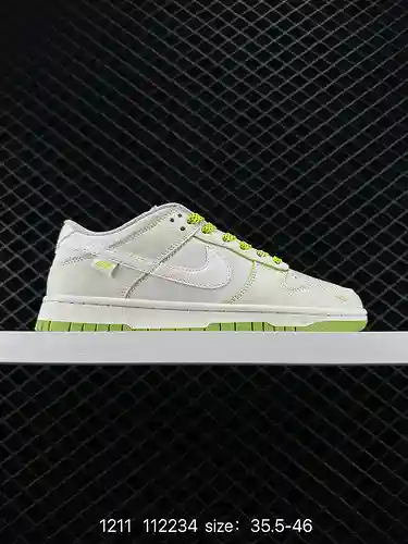 7 Las zapatillas Nike SB Zoom Dunk Low son una serie de zapatillas deportivas informales clásicas y 