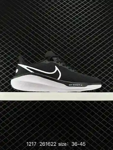 Zapatillas deportivas NIKE AIR ZOOM VOMERO 7 Flying Line con amortiguación de aire FB39- Código: 266