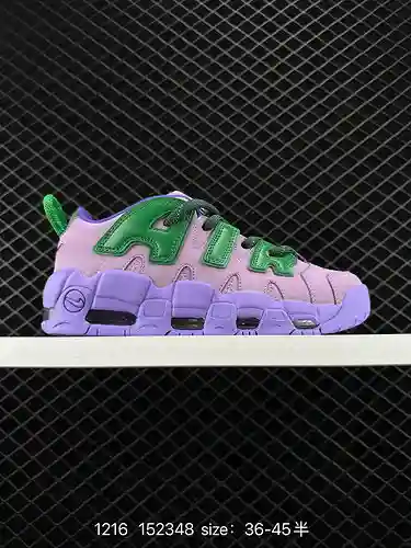24 El calzado para correr Nike Air More Uptempo '96 Pippen con amortiguación de aire de longitud com