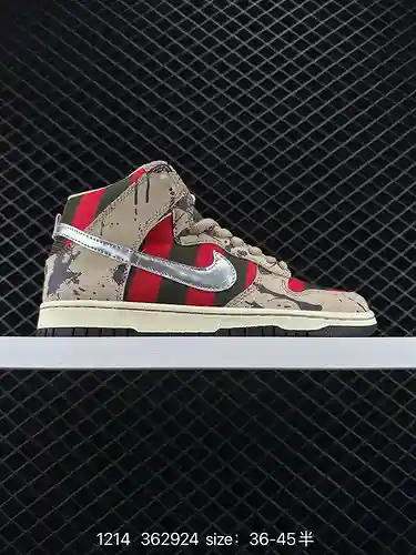 2 Nike/Nike utiliza material superior de cuero de vaca de película dura, dispositivo de amortiguació