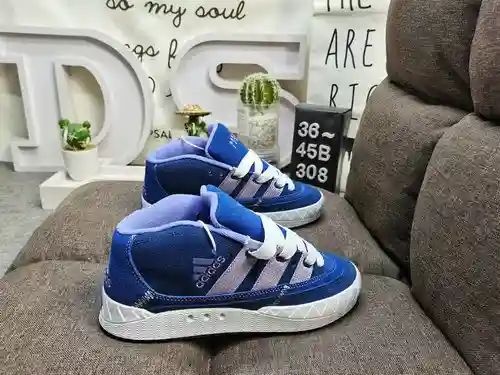 308D/adidas adimatic sneakers "Shark Bun Shoes" abre una nueva colaboración, uniéndose al 