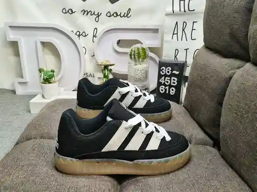 619D/adidas adimatic sneakers "Shark Bun Shoes" se abre una nueva colaboración, uniéndose 