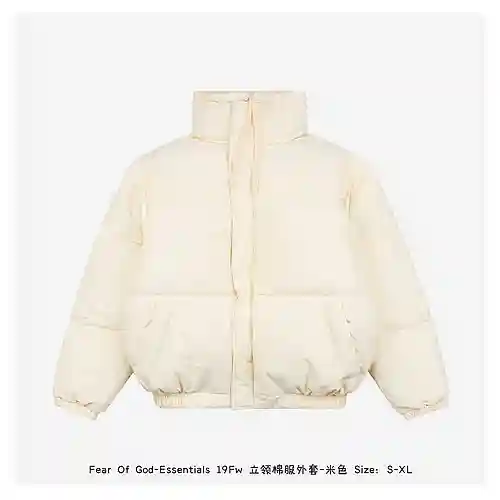 Fear Of*God-Essentials 19Fw Chaqueta Acolchada Con Cuello Alto-Beige