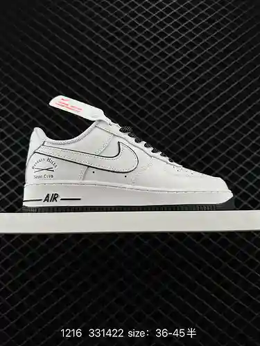 Auténticas zapatillas deportivas informales, versátiles y de caña baja Nike Air Force Low Air Force 